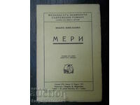 Ivan Shmelov "Maria"