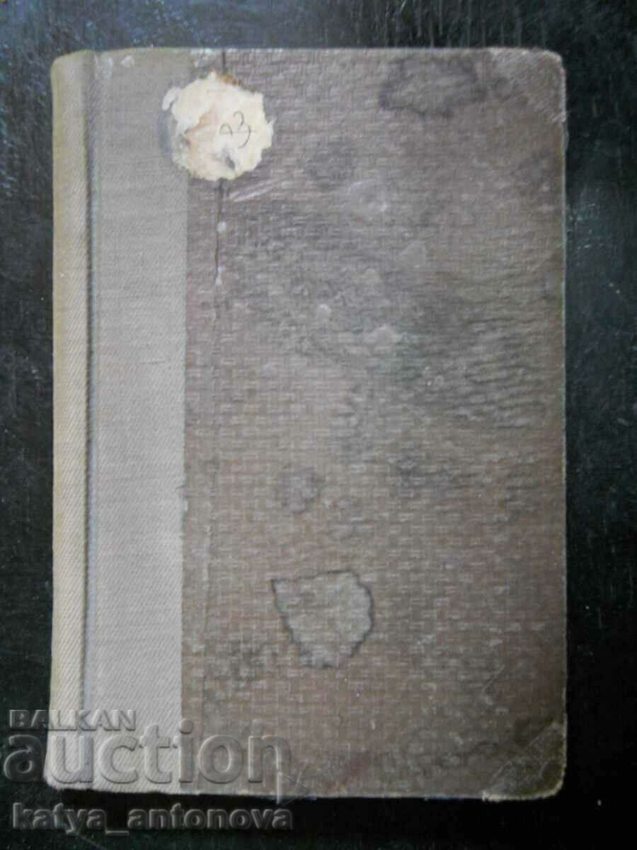 Mihail Lermontov „Eroul timpului nostru” Mihail Lermontov „Eroul timpului nostru”