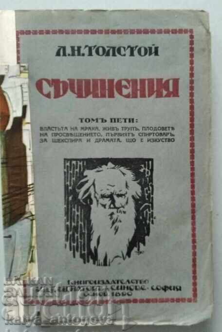 L. N. Tolstoi "Opere" volumul 5