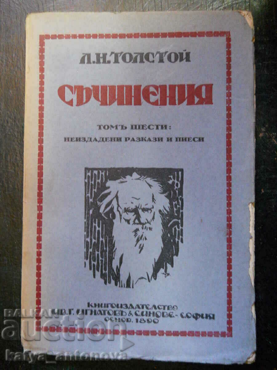 L. N. Tolstoy "Works" volume 6