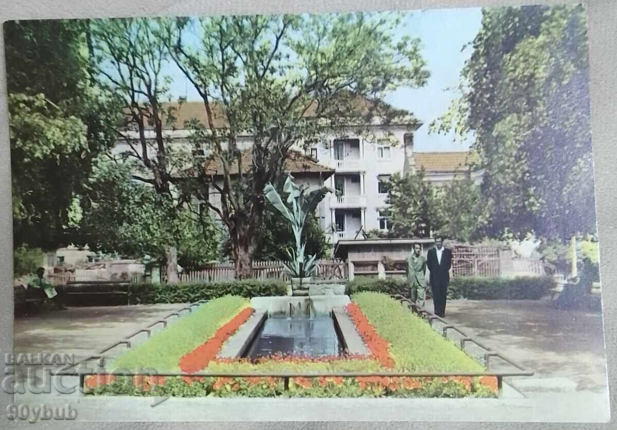 Παλιά ταχυδρομική κάρτα δεκαετίας 1960 Κιουστενδίλ Παλιά ταχυδρομική κάρτα δεκαετίας 1960 Κιουστενδίλ