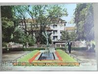 Παλιά ταχυδρομική κάρτα δεκαετίας 1960 Κιουστενδίλ