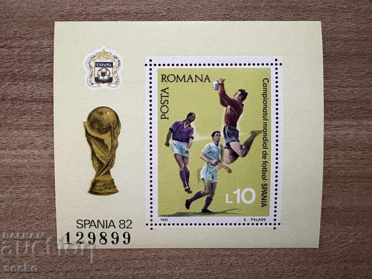 Romania - FIFA World Cup, Spain (1982) MNH