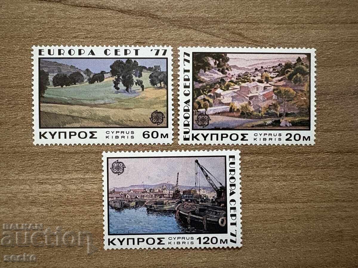 Κύπρος - Γραμματόσημα Ευρώπης - Θέα (1977) MNH