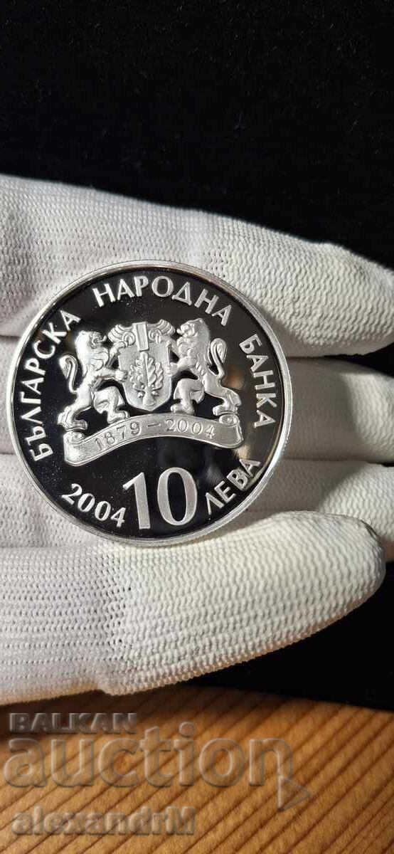 10 leva, 2004 μ. 100 χρόνια Εθνικό Θέατρο «Ιβάν Βάζοφ» N2