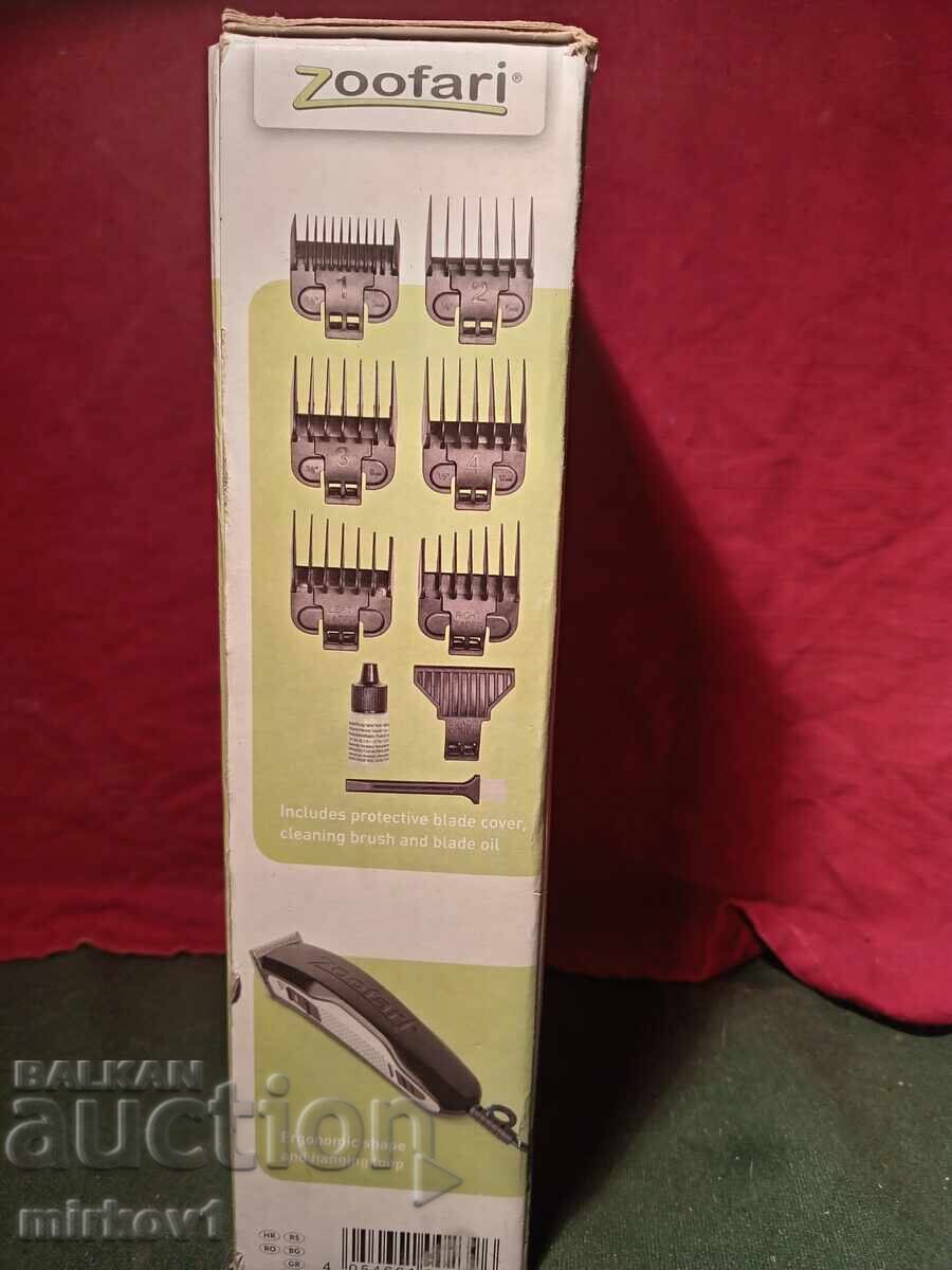 Pet clipper with price 16.00 BGN | € 8.18