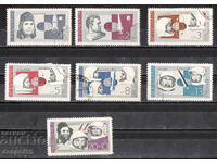 1966. Βουλγαρία. 5 γρ. Διαστημικές πτήσεις