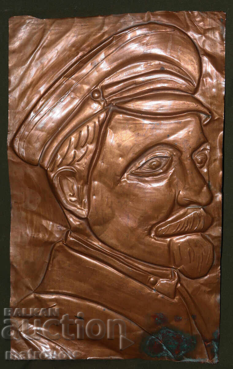 Author's Honey Plaque, Panel Portrait Felix Dzerzhinsky with price 250.00 BGN | € 127.82