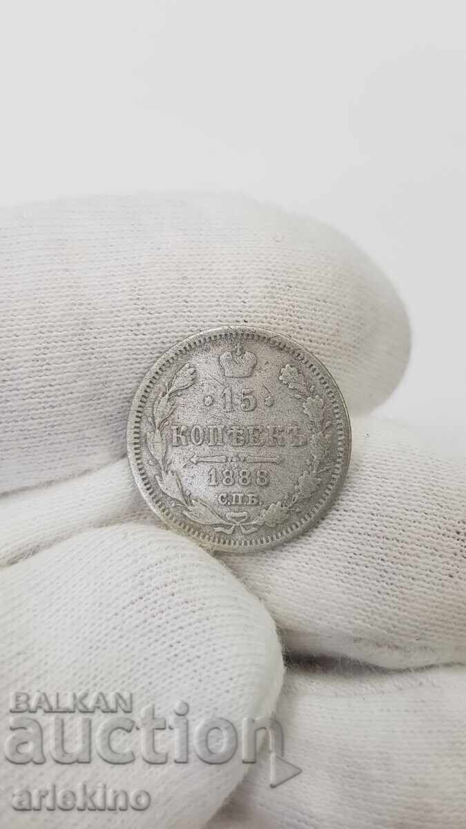Много рядка сребърна монета 15 копейки 1888 АГ с цена 140.00 лв. | € 71.58