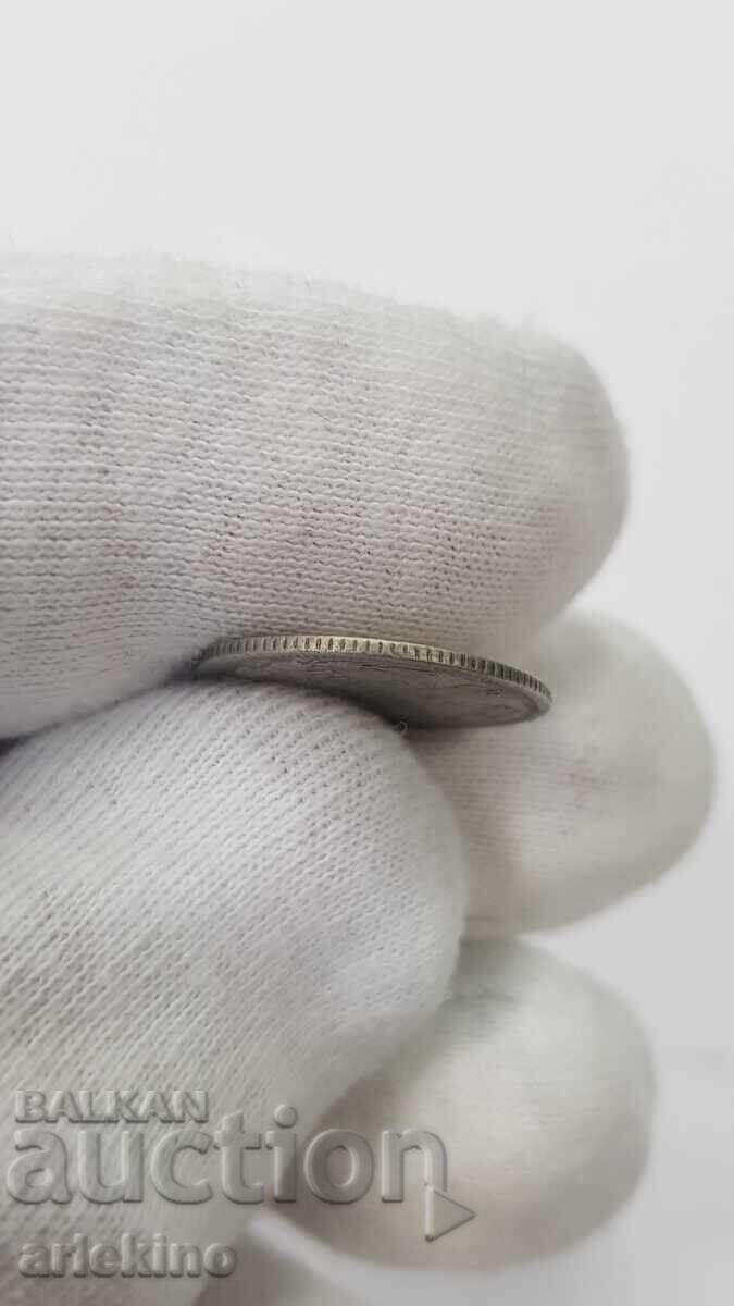 Доставка на Много рядка сребърна монета 15 копейки 1888 АГ