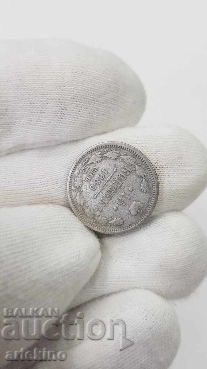Monedă de argint foarte rară 15 copeici 1888 AG - 6