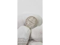 Monedă de argint foarte rară 15 copeici 1888 AG