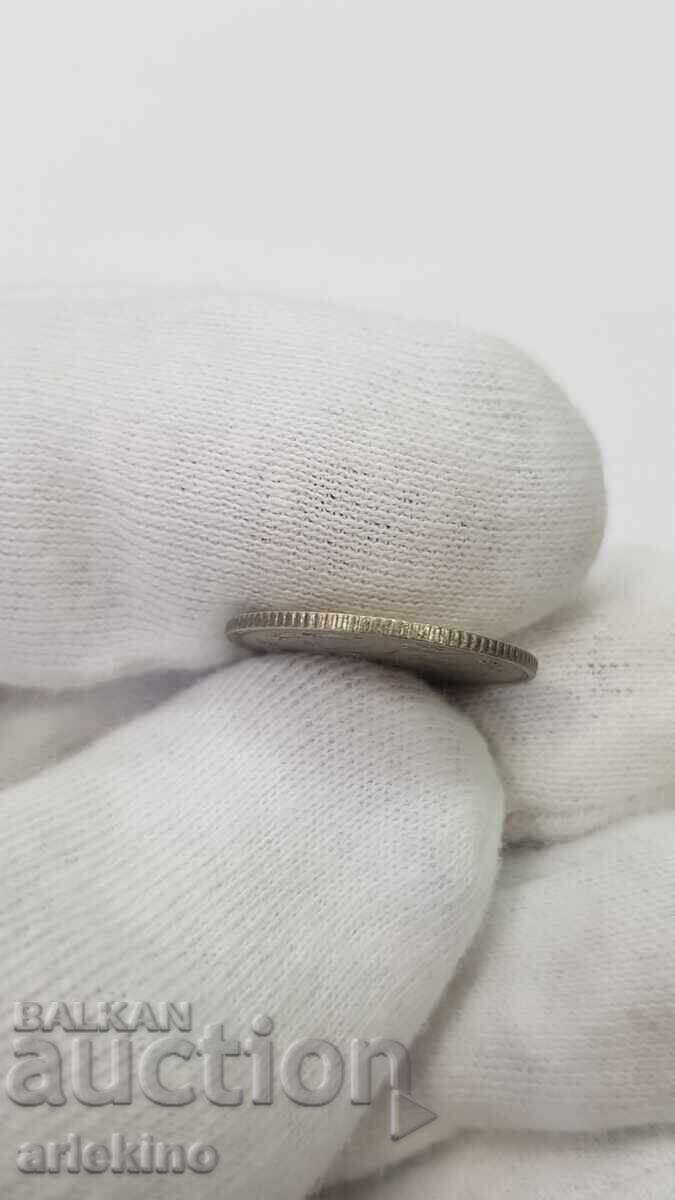 Συλλεκτικό ασημένιο νόμισμα 15 kopeĭki 1906 ΕΒ με τιμή 16.00 BGN | € 8.18