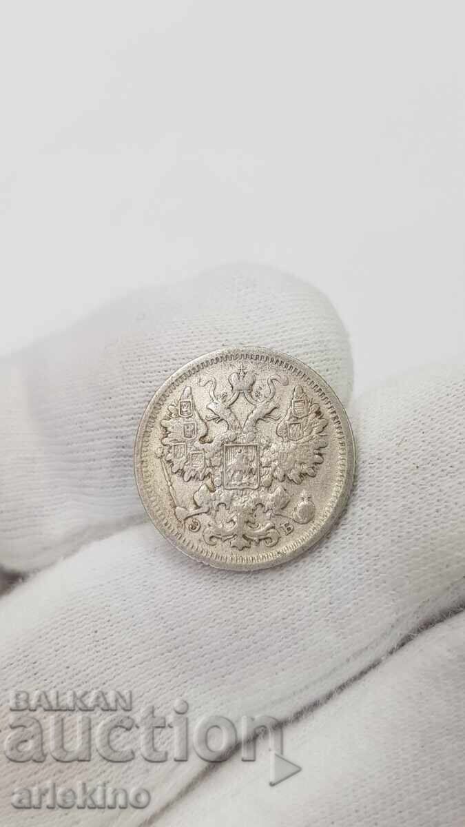 Συλλεκτικό ασημένιο νόμισμα 15 kopeĭki 1906 ΕΒ - 5