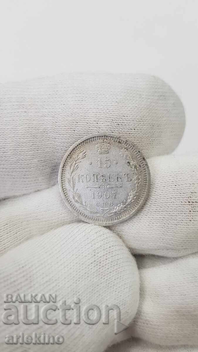 Συλλεκτικό ασημένιο νόμισμα 15 kopeĭki 1907 ΕΒ με τιμή 22.00 BGN | € 11.25