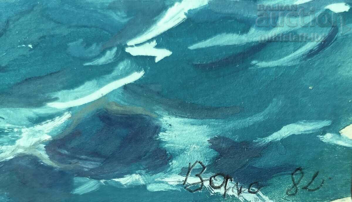 Auction Painting, sea, Varna, 1982 Auction Painting, sea, Varna, 1982