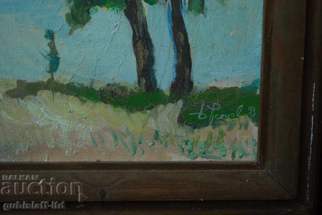 Аукцион Картина, пейзаж, худ. Б. Русенов, 1993 г.