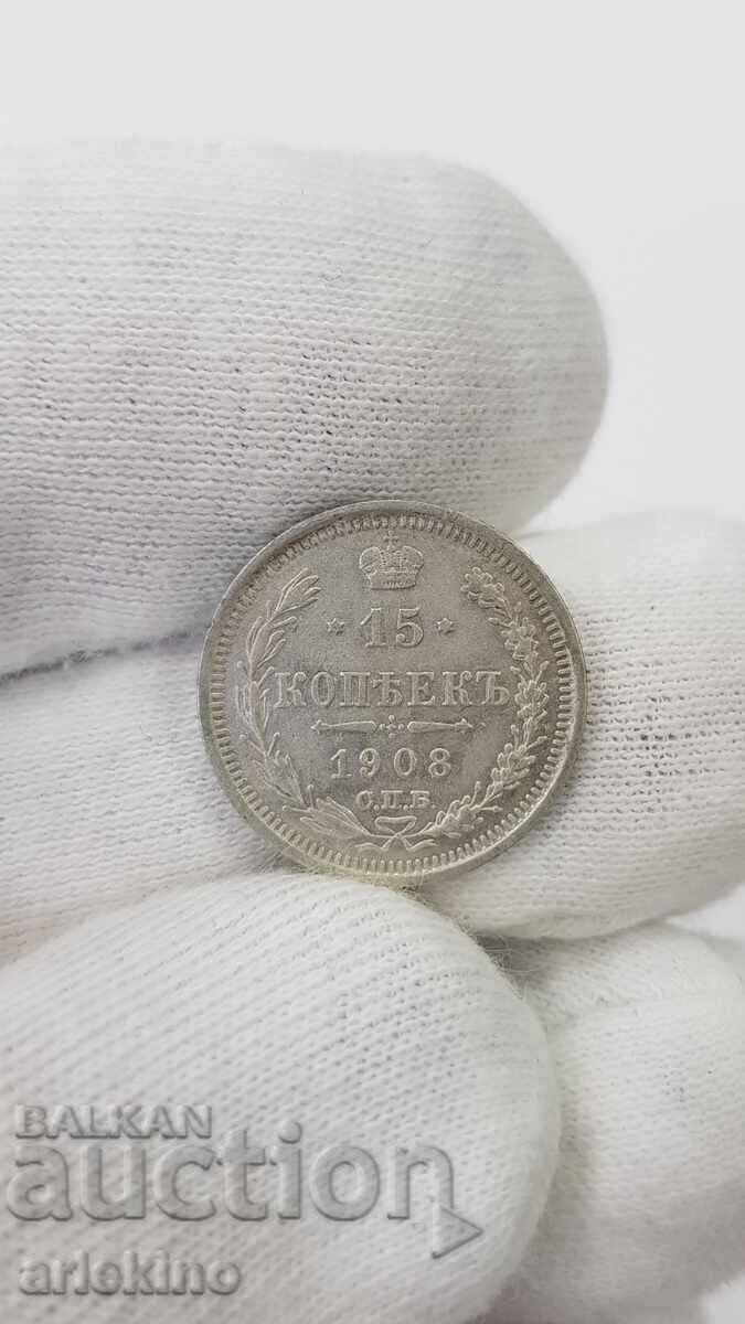 Συλλεκτικό ασημένιο νόμισμα 15 kopeĭki 1908 ΕΒ με τιμή 24.00 BGN | € 12.27