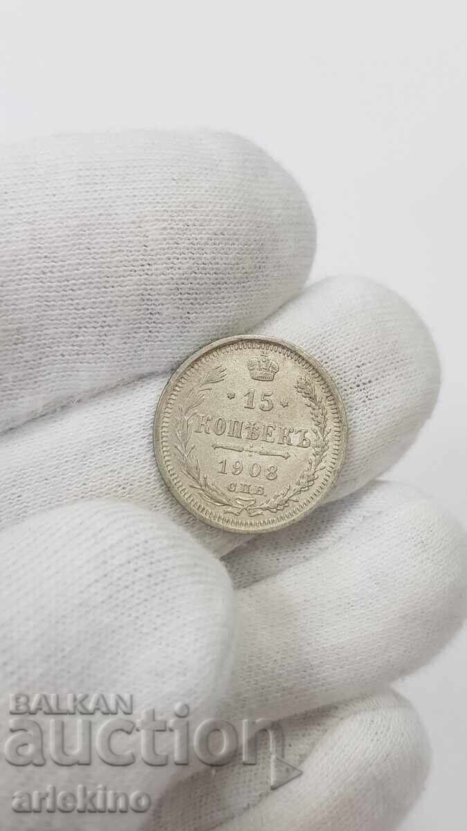 Δημοπρασία Συλλεκτικό ασημένιο νόμισμα 15 kopeĭki 1908 ΕΒ