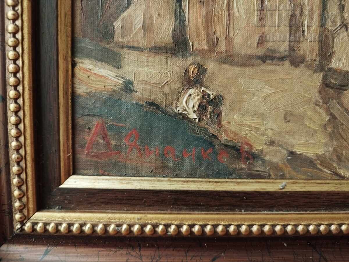 Δημοπρασία Εικόνα, τοπίο, παλιά σπίτια, τέχνη. ΡΕ. Yanachkov, δεκαετία του 1960. Δημοπρασία Εικόνα, τοπίο, παλιά σπίτια, τέχνη. ΡΕ. Yanachkov, δεκαετία του 1960.