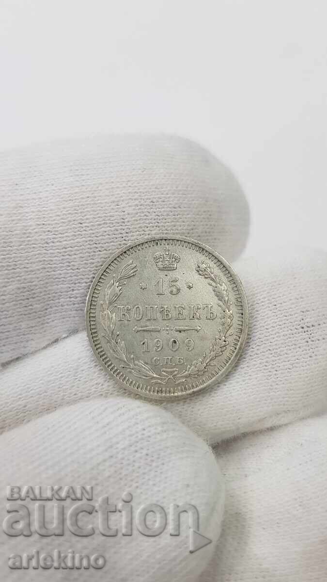 Licitație Monedă de colecție din argint 15 copeici 1909 EB