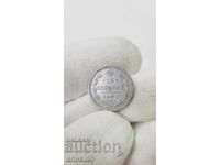 Collectible Silver Coin 15 Kopecks 1909 EB