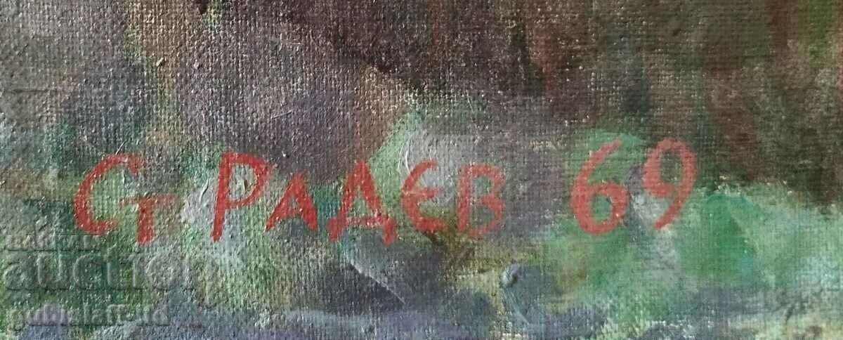 Tablou, „Suburbiile Sofia”. subţire Artă. Radev, 1969 cu preț 550.00 BGN | € 281.21 Tablou, „Suburbiile Sofia”. subţire Artă. Radev, 1969 cu preț 550.00 BGN | € 281.21