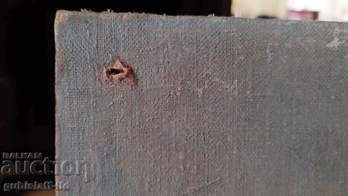 Licitație Tablou, „Suburbiile Sofia”. subţire Artă. Radev, 1969 Licitație Tablou, „Suburbiile Sofia”. subţire Artă. Radev, 1969