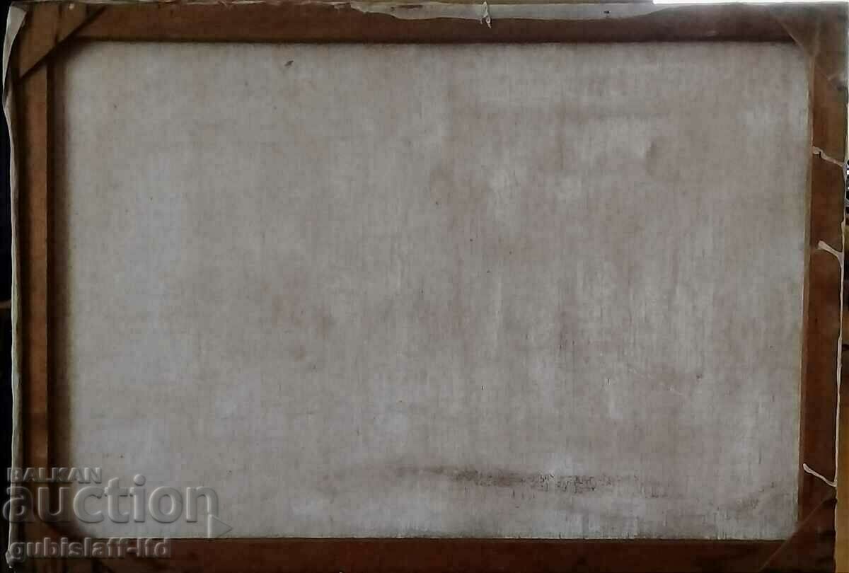 Πίνακας, «Τα προάστια της Σόφιας». λεπτός Τέχνη. Radev, 1969 - 6