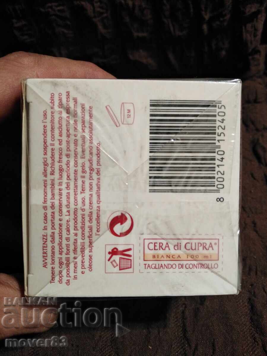 Доставка на Соц. Козметика. Крем/афтършейф Доставка на Соц. Козметика. Крем/афтършейф