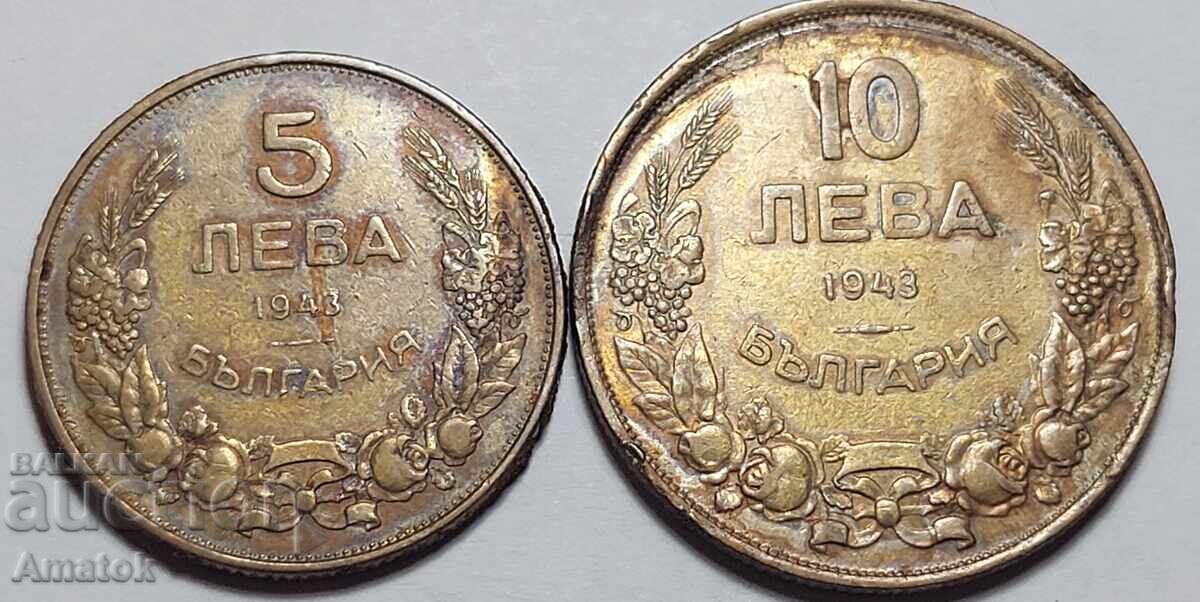 Auction Coins 3pcs. lot from the Kingdom of Bulgaria - 5, 10, 50 leva from 1943 Auction Coins 3pcs. lot from the Kingdom of Bulgaria - 5, 10, 50 leva from 1943