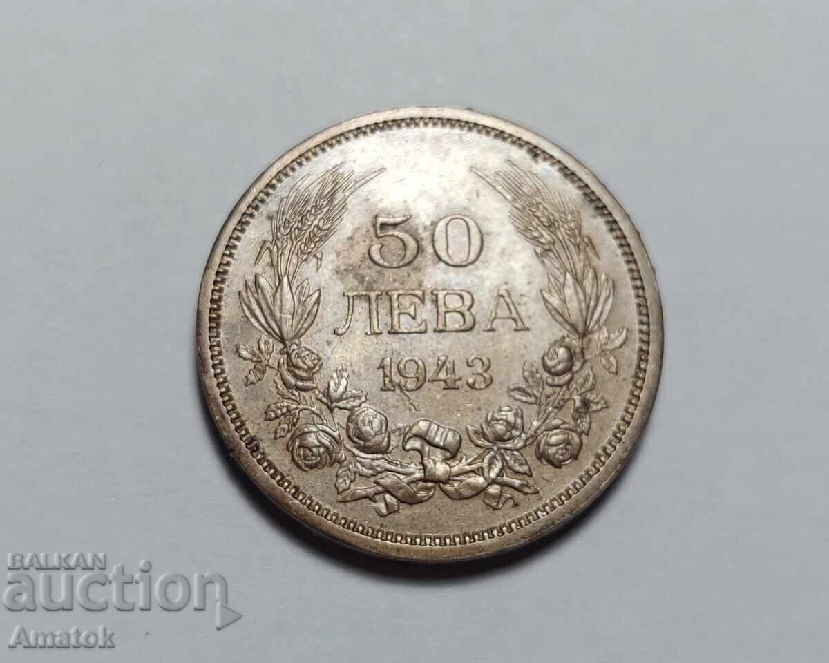 Coins 3pcs. lot from the Kingdom of Bulgaria - 5, 10, 50 leva from 1943 - 5 Coins 3pcs. lot from the Kingdom of Bulgaria - 5, 10, 50 leva from 1943 - 5