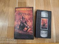 Βιντεοκασέτα VHS - Αττίλας ο αρχηγός των Ούννων