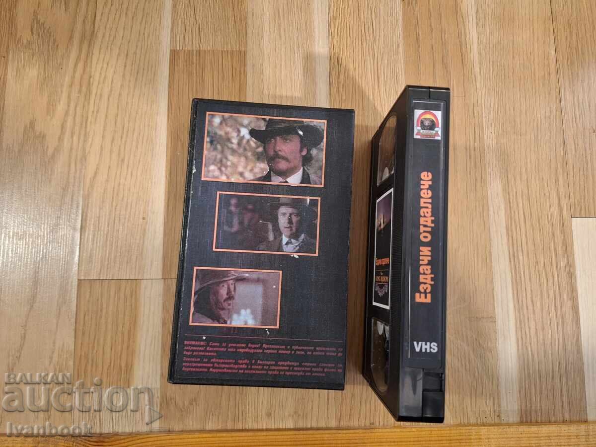 Auction  VHS Video Cassette - Riders from Afar