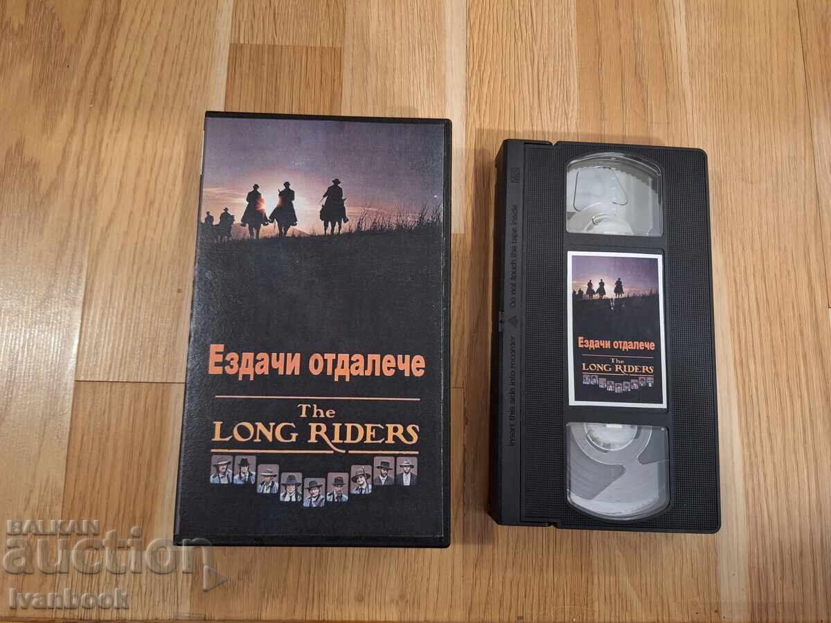 VHS Video Cassette - Riders from Afar