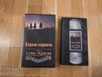 Caseta video VHS - Călăreții de departe