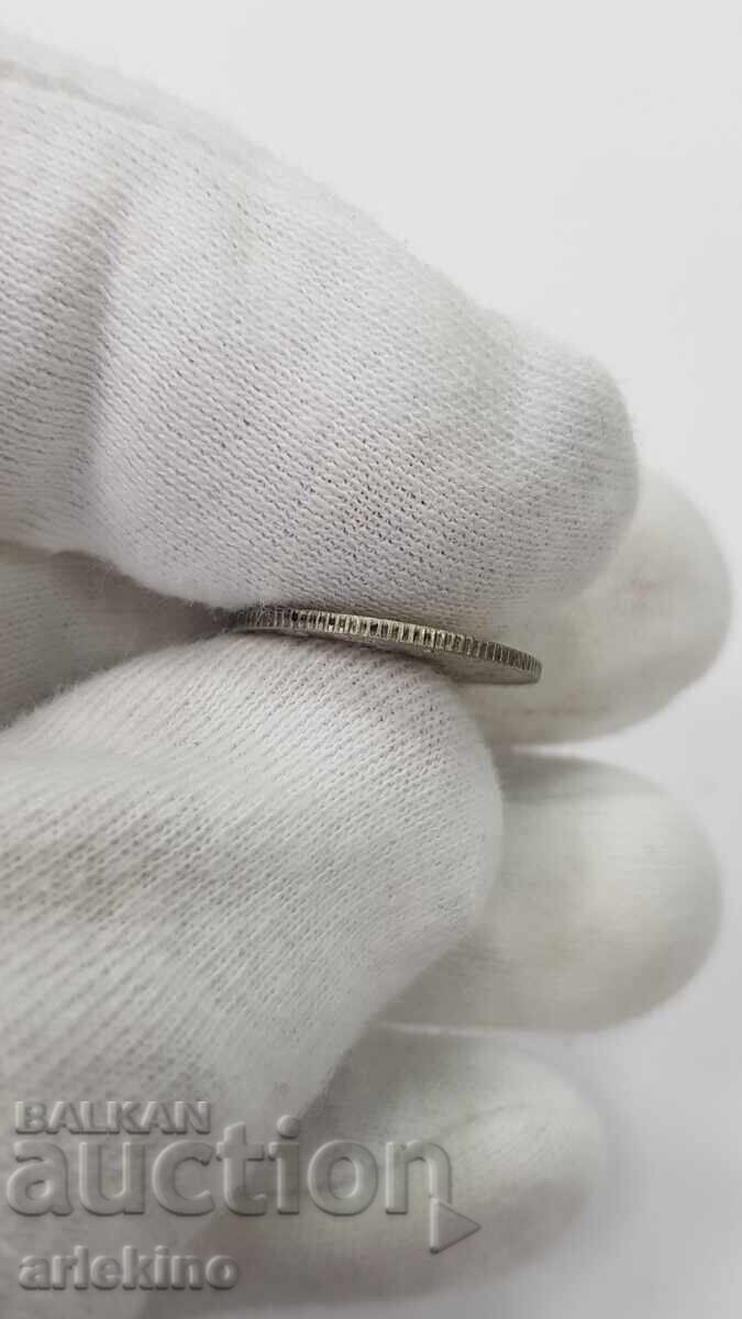 Collectible Silver Coin 15 Kopecks 1912 EB - 7