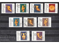 1966. България. Панагюрско златно съкровище.