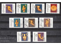 1966. Βουλγαρία. Χρυσός Θησαυρός Παναγιούρ.