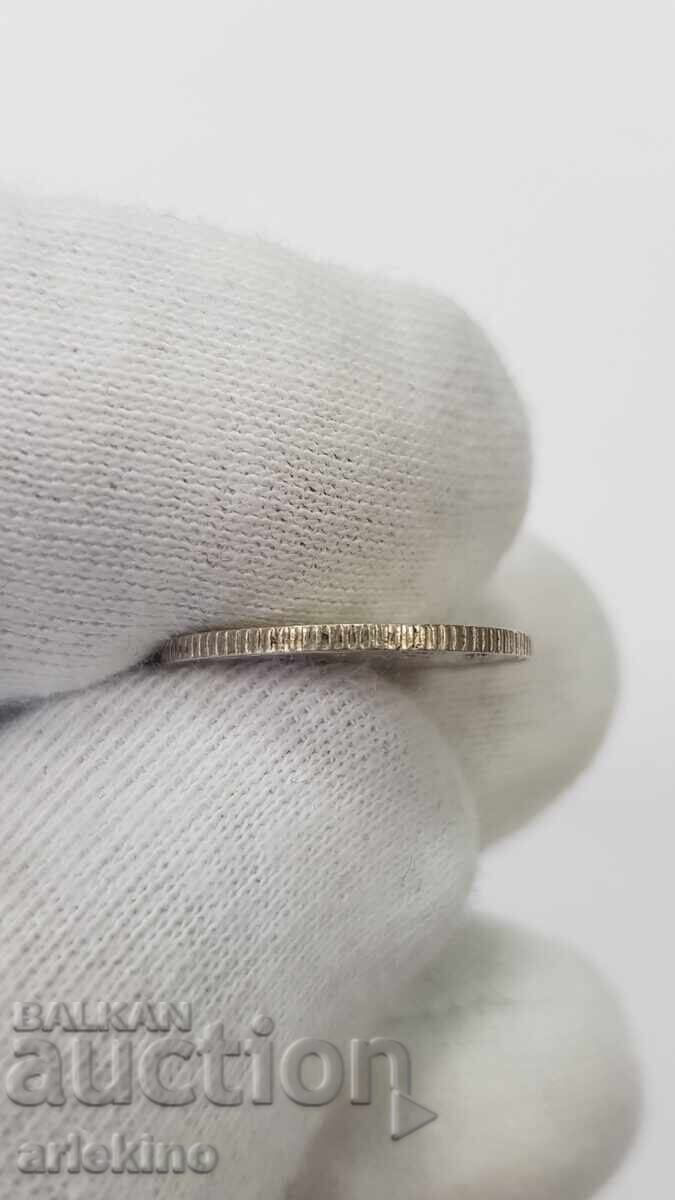 Колекционна сребърна монета 15 копейки 1914 ВС - 6 Колекционна сребърна монета 15 копейки 1914 ВС - 6