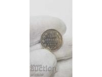 Collectible Silver Coin 15 Kopeks 1914 VS