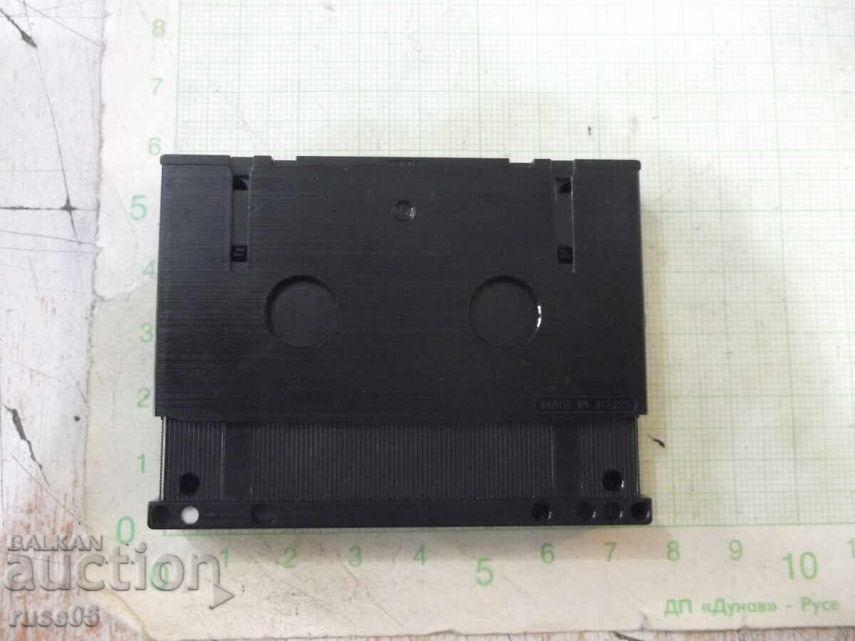 Βιντεοκασέτα "Verbatim" με τιμή 5.00 BGN | € 2.56