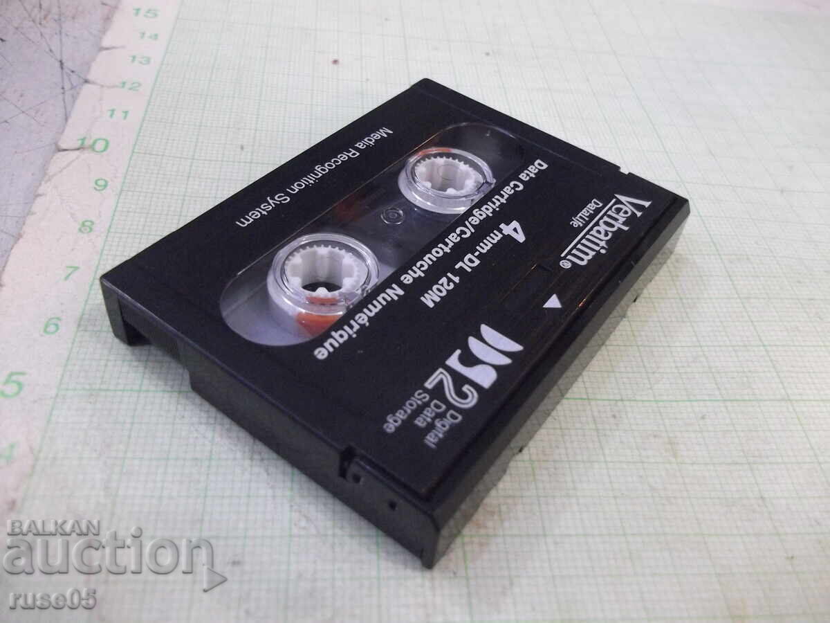 Δημοπρασία Βιντεοκασέτα "Verbatim"