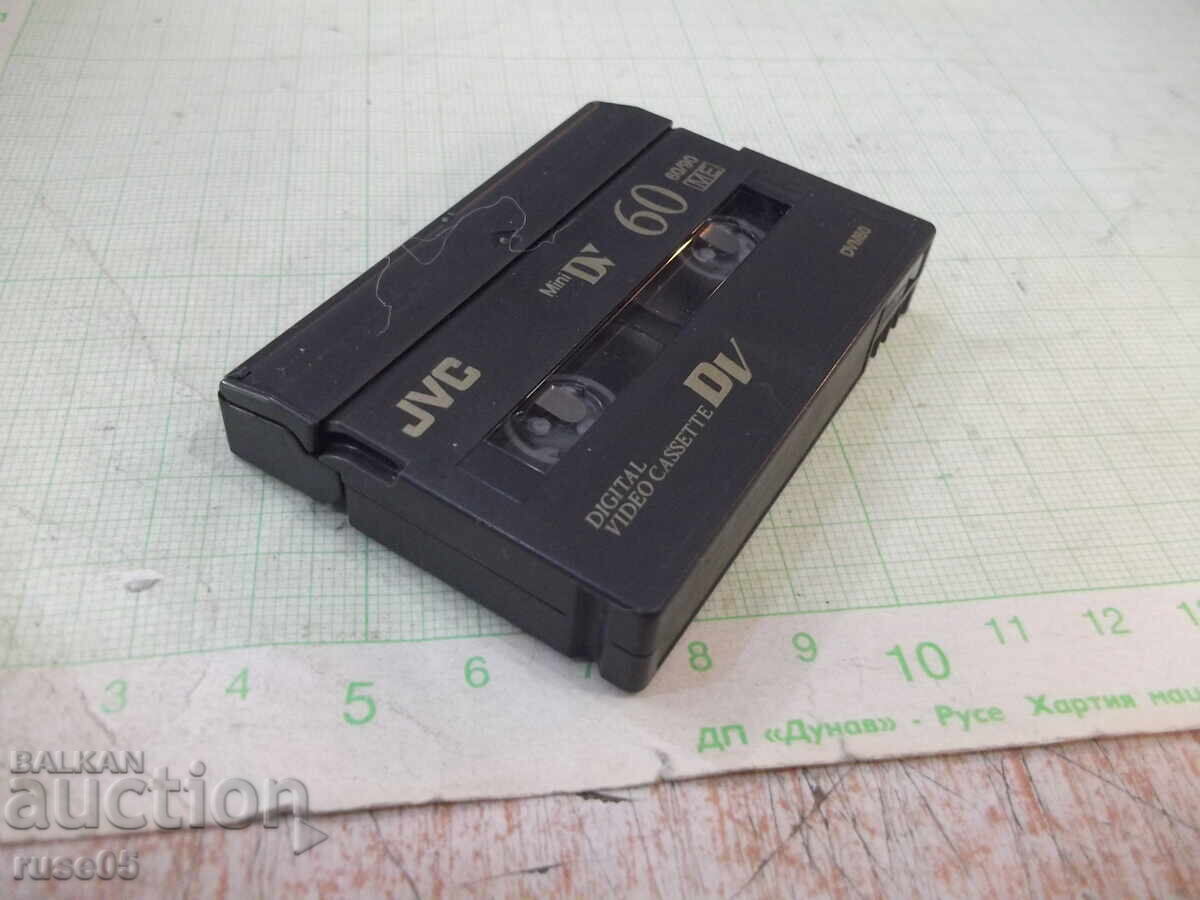 Auction  VHS Tape "JVC"