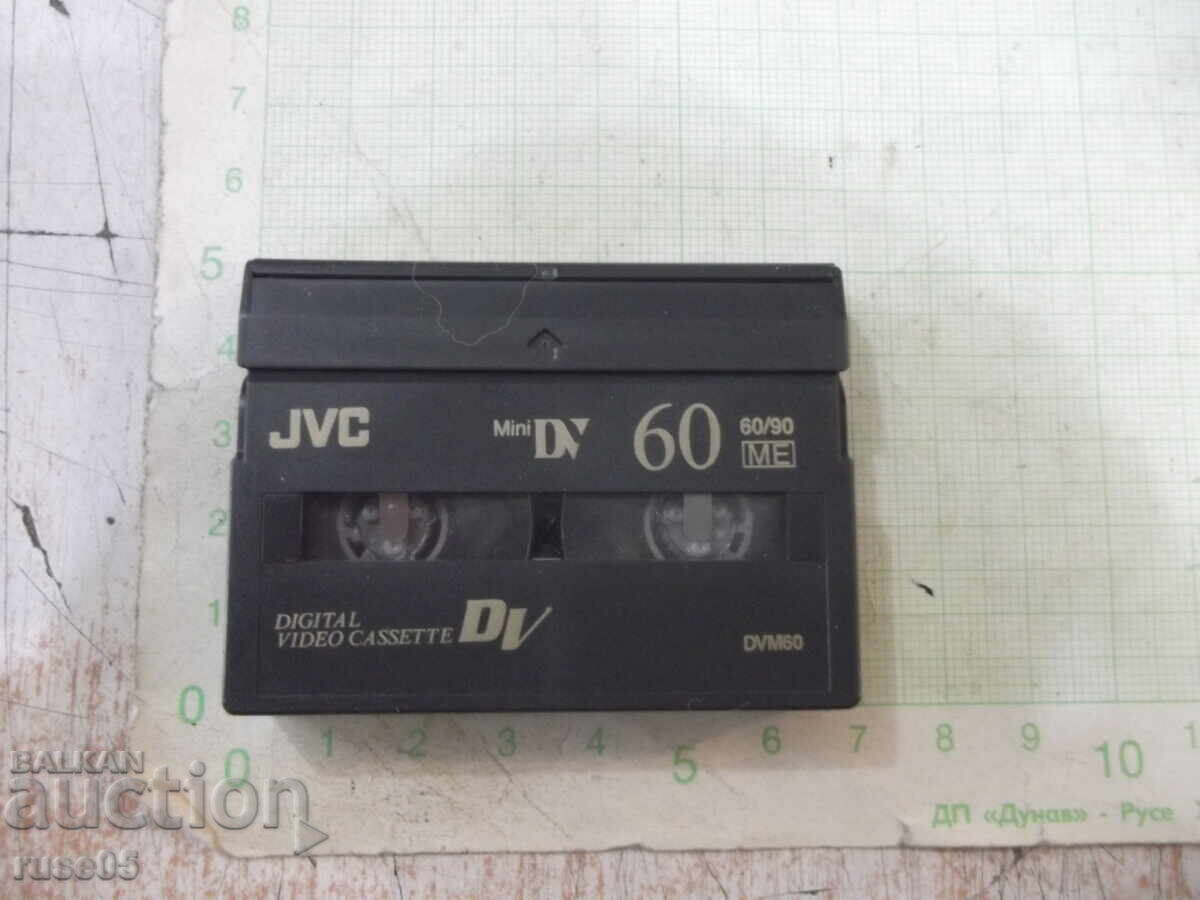 VHS Tape "JVC"