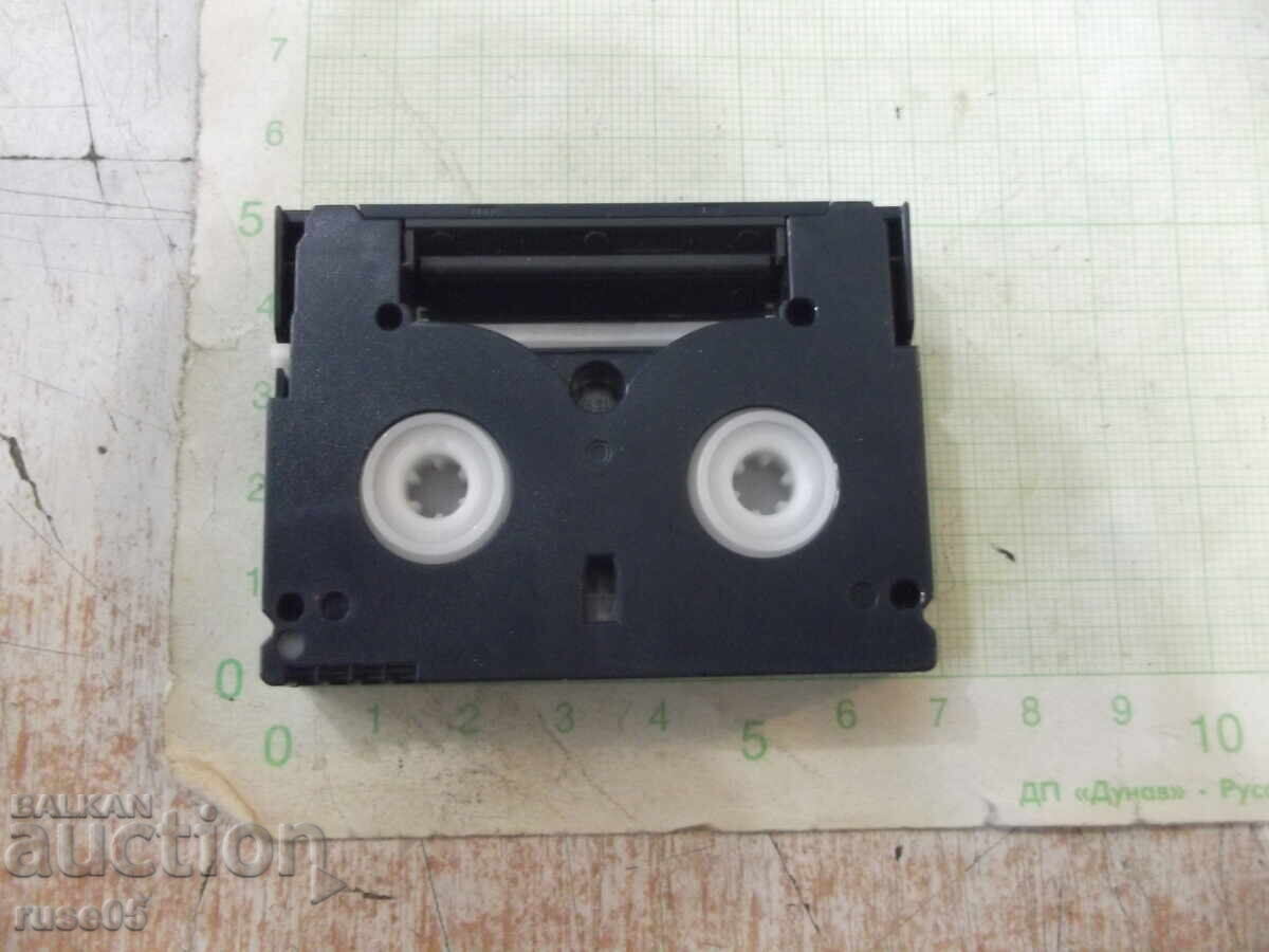 "TDK" Videocassette with price 5.00 BGN | € 2.56