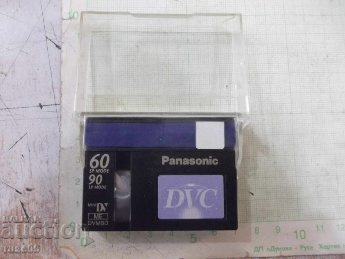 Βιντεοκασέτα "Panasonic" - 1 με τιμή 5.00 BGN | € 2.56