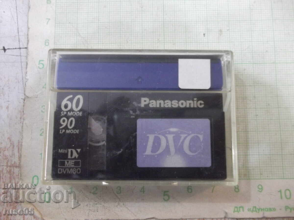 Βιντεοκασέτα "Panasonic" - 1