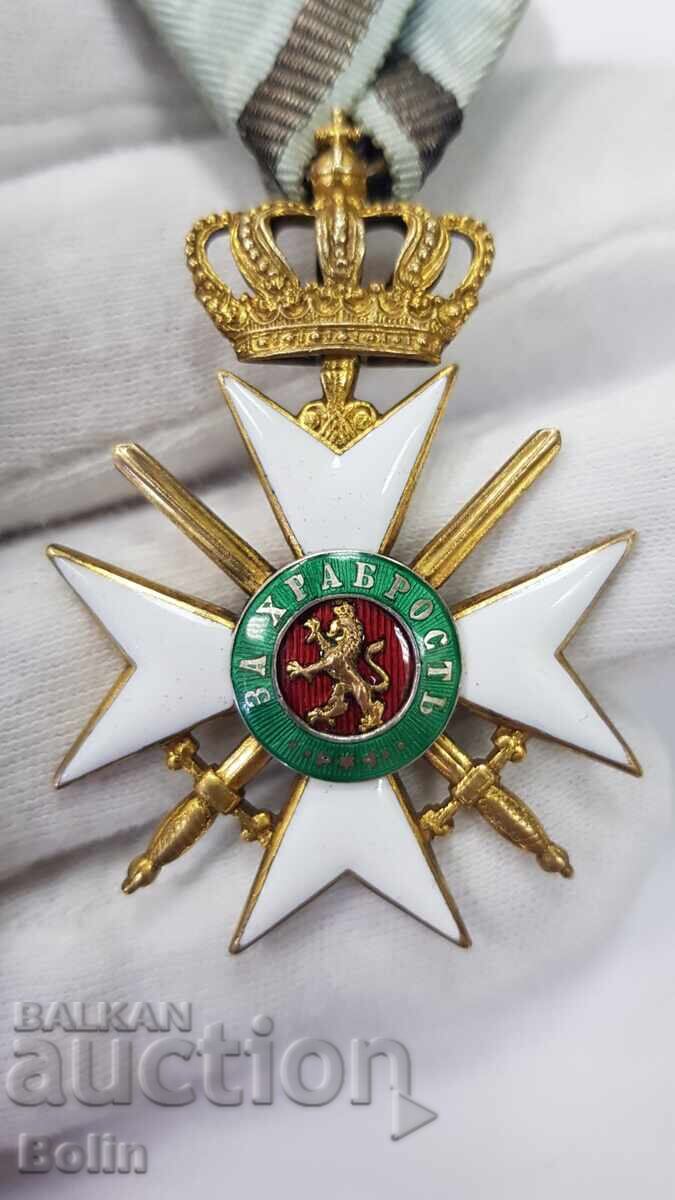 Royal Order for Bravery III Class. Balkan War 1912-1913 with price 2900.00 BGN | € 1482.75