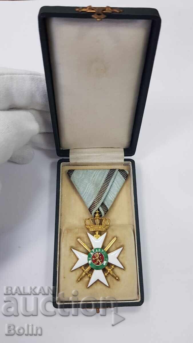 Royal Order for Bravery III Class. Balkan War 1912-1913 - 6
